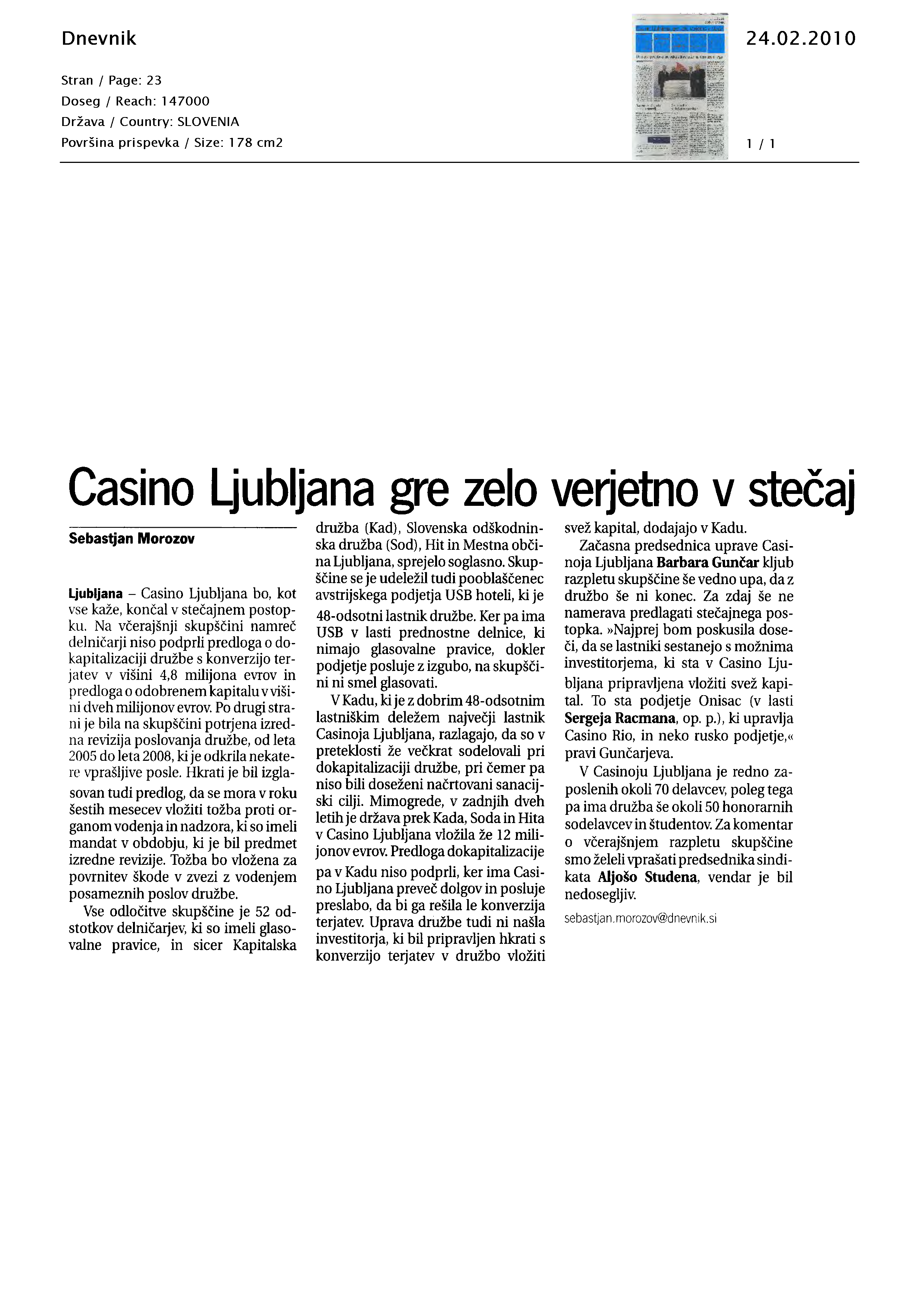 Casino_Ljubljana_gre_zelo_verjetno_v_ste_aj